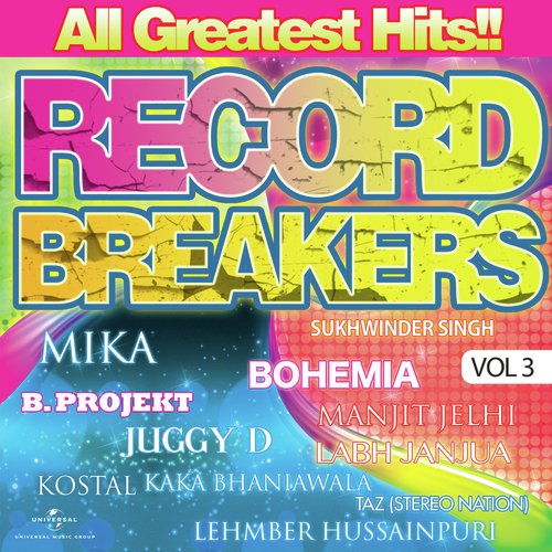 Holi Holi Nach (Album Version) - Various Artists