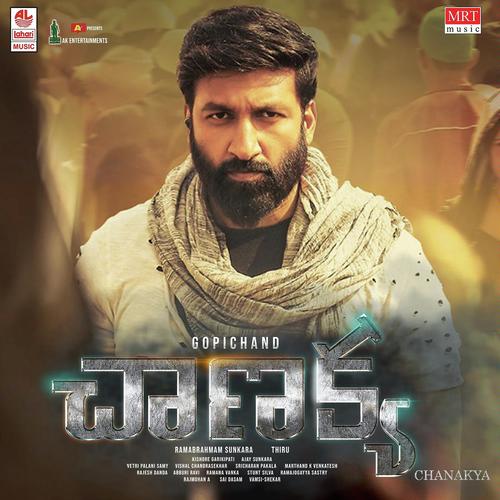 Darling - Anurag Kulkarni, Anup Rubens, Chandrabose