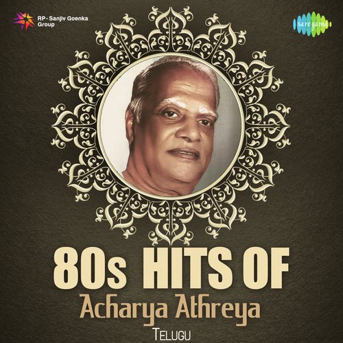 Aadavallu Meekku Joharlu (From Aadavallu Meekku Joharlu) - Various Artists