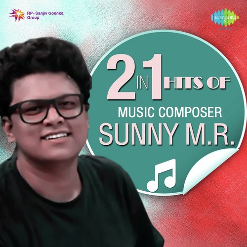Life Ante - Yaaro Marro (From Swamy Ra Ra) - Sunny M.R.