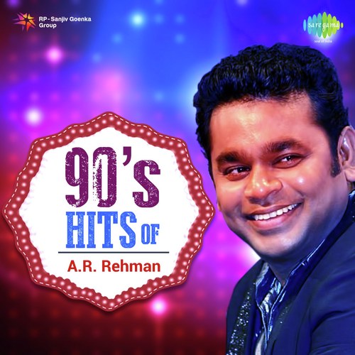 Roja Roja (From Premikula Roju) - Various Artists