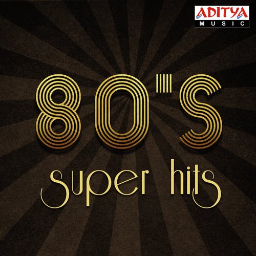 Nee Guduchedirindi (From Nayakudu) - Ilaiyaraaja, Raj-Koti, K. V. Mahadevan, Manoj Gyan
