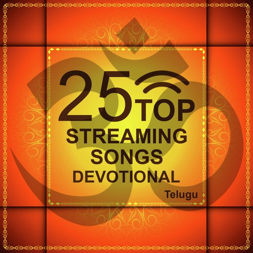 Venkanna Namame - Various Artists