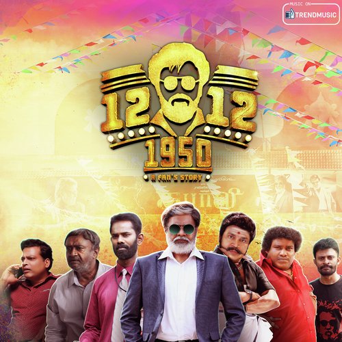 12 12 1950 Theme - Adithyha, Soorya