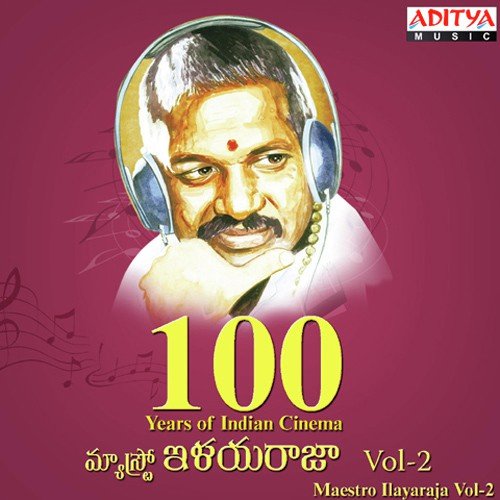 Ninnukori (From Gharshana-Old) - Various Artists
