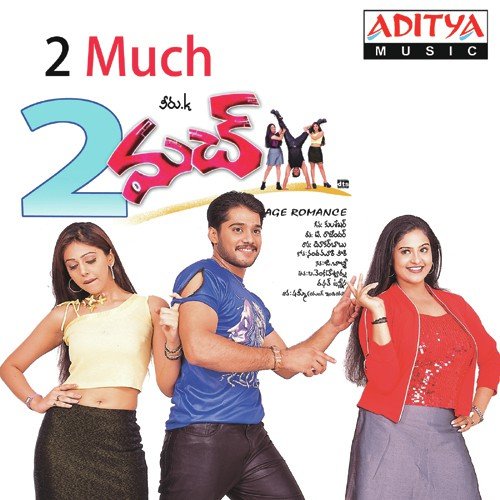 60 Clock Ki 6 Teens - Shammi