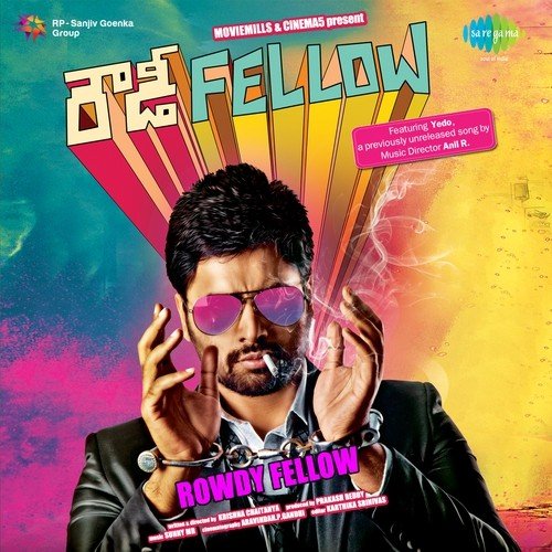 Ra Ra Rowdy - Gaana Veera Soora - Anurag Kulkarni, Yashwanth Nag