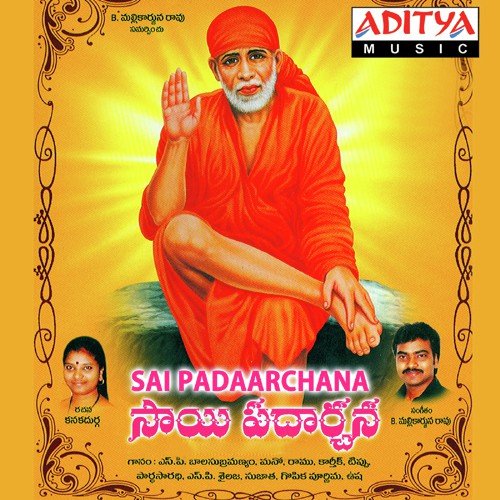 Pilisthey Palukuthavata - Suman Mangu