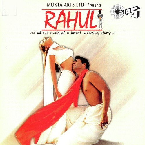 Tu Mujhe Kaise Bhool Jaata Hai - Anu Malik