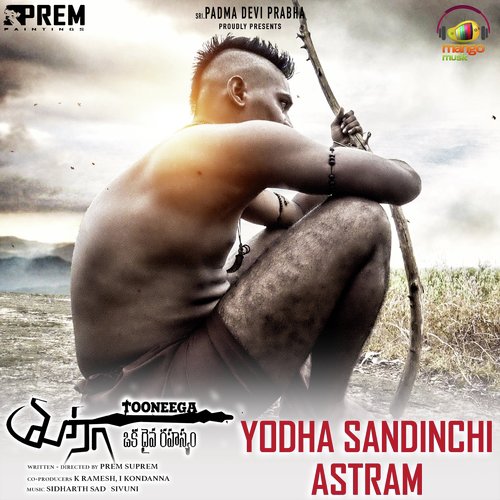 Yodha Sandinchu Astram (From Tooneega) - Karimulla, Kittu Vishwapragada, Sidharth Sadasivuni
