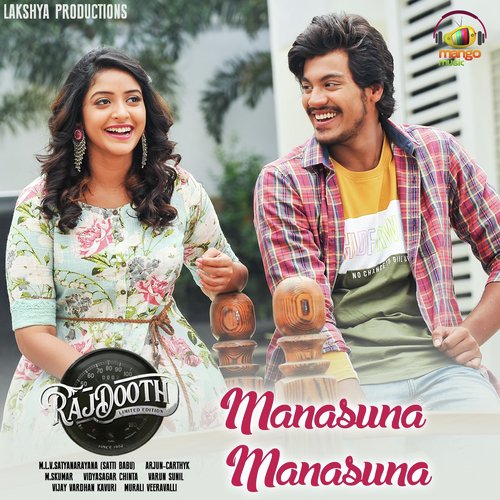 Manasuna Manasuna (From Rajdhooth) - Nivas K. Prasanna