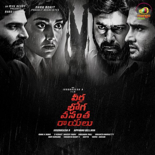 Veera Bhoga Vasantha Rayalu (Title Song) - Nivas K. Prasanna