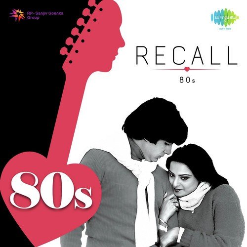 Dekho Maine Dekha Hai Ek Sapna (From Love Story) - R.D. Burman