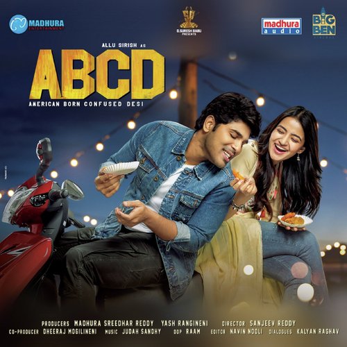 Mella Mellagaa - Thaman S, Armaan Malik