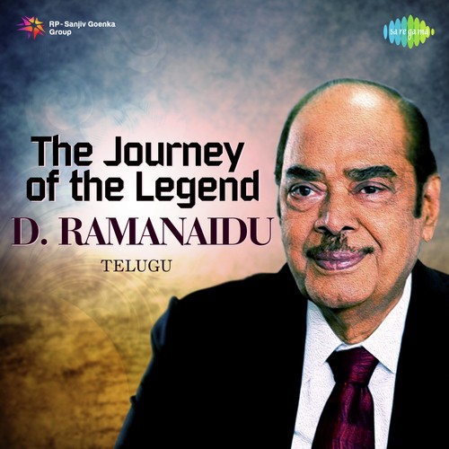 Yellastanoyi Mava (From Chilipi Krishnudu) - K. Chakravarthy