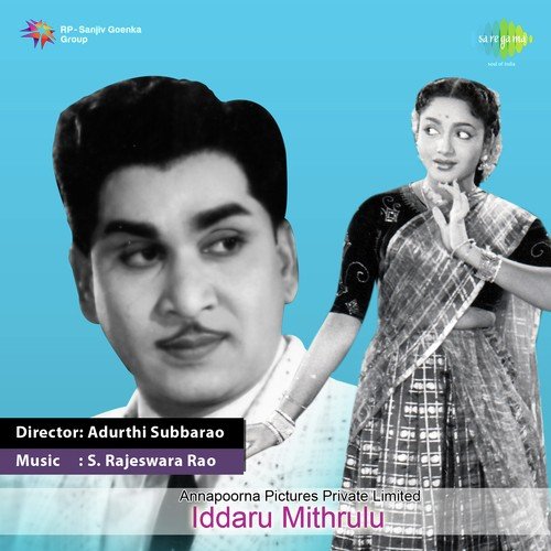 Khushi Khushiga - K. Chakravarthy