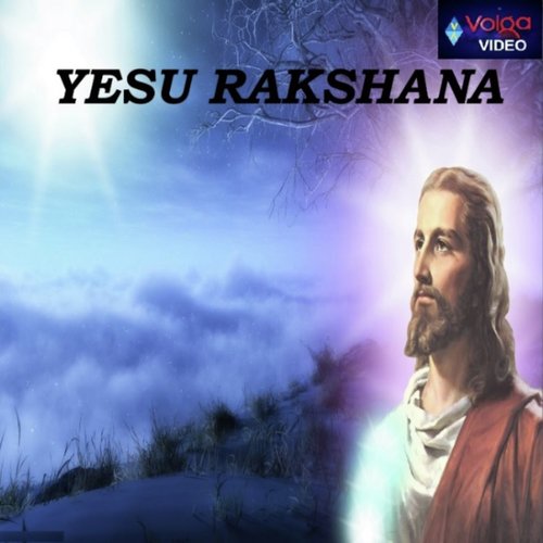Amrutha - Various Artists
