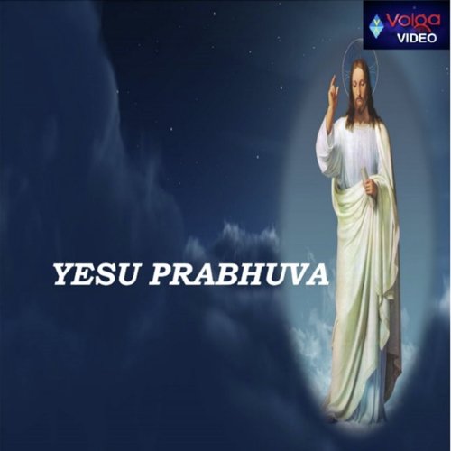 Ee Sandhya - Various Artists