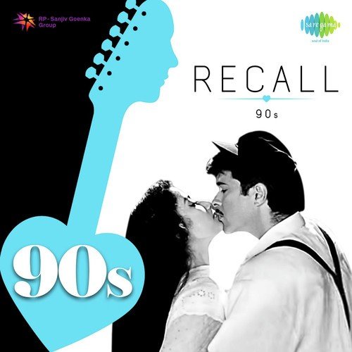 Jab Se Tumhen Dekha (From Damini) - Jatin-Lalit