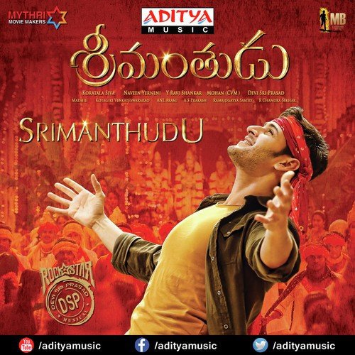 Jatha Kalise - Devi Sri Prasad