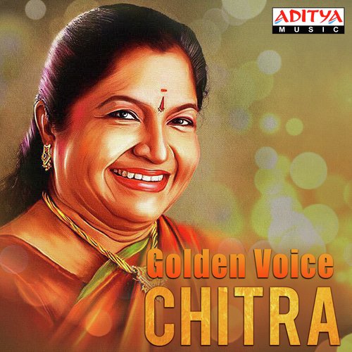 Gudilo Badilo Madilo (From DJ) - Devi Sri Prasad