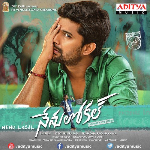 Arere Yekkada - Devi Sri Prasad