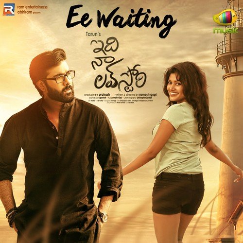 Ee Waiting - Karthik