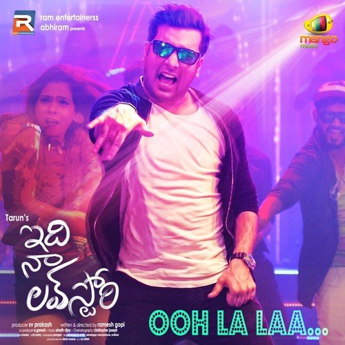 Ooh La Laa - Karthik