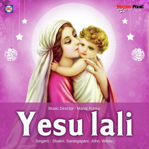 Nannu Yennukunna - Shalini, Sarangapani