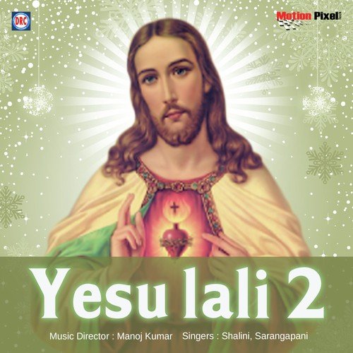 Okka Mata - Various Artists