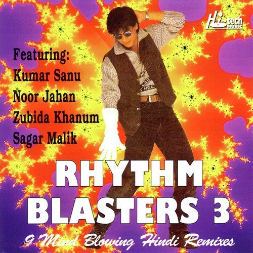 Kal Chaudvin Ki Raat - 3 Little Boys