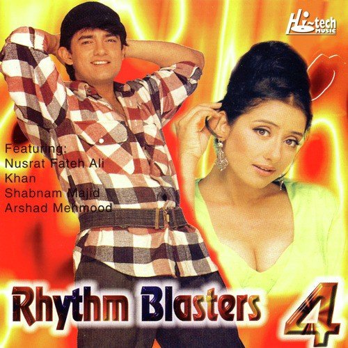Ghungat Mein Chehra - 3 Little Boys