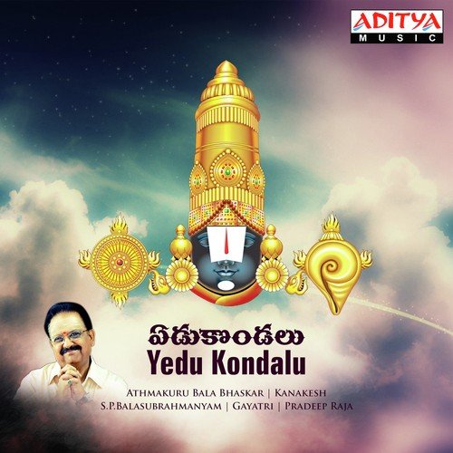 Namame Thalachinanu - S. P. Balasubrahmanyam, Gayatri, Kanakesh, Pradeep Raja