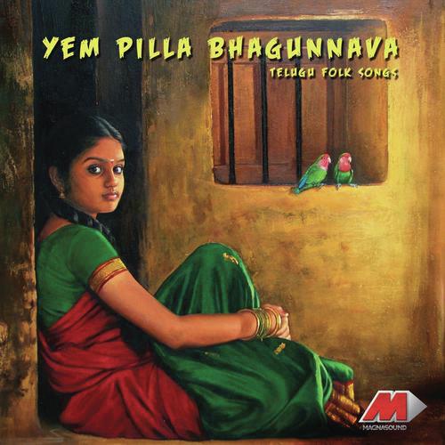 Yem Pilla Matad - Various Artists