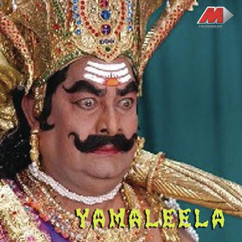 Sirulokinche Chinni - S.V. Krishna Reddy