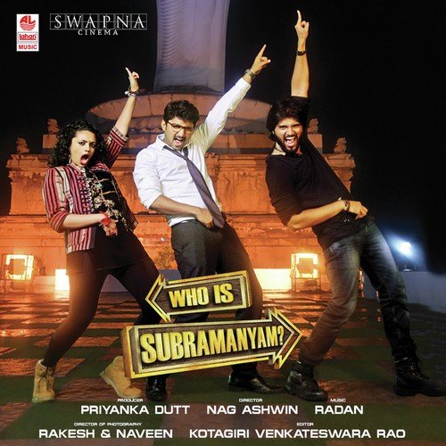 Nuvvu Nuvvu Kadhu - Radhan, Ilaiyaraaja