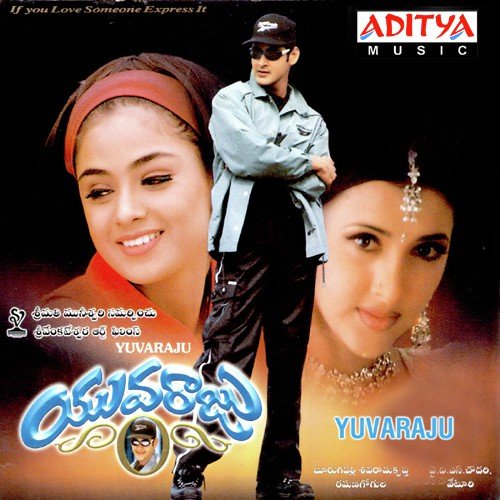 Nookalisthe - Various Artists