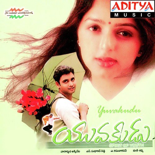 Jagada Jagada - Mani Sharma