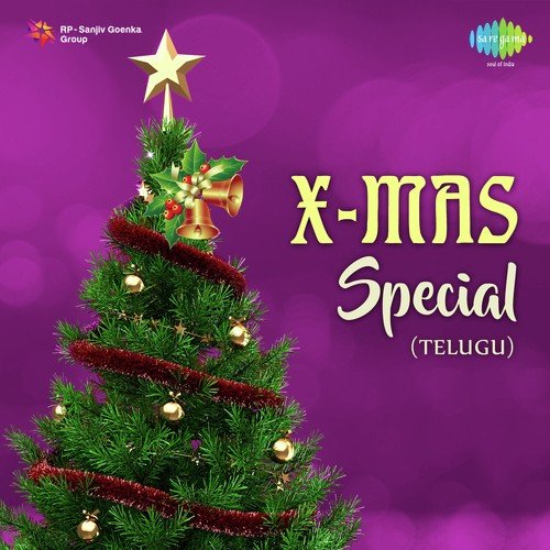 Noothana Yugam - Various Artists