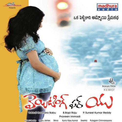 Manasila Nemmadiga - Praveen Immadi
