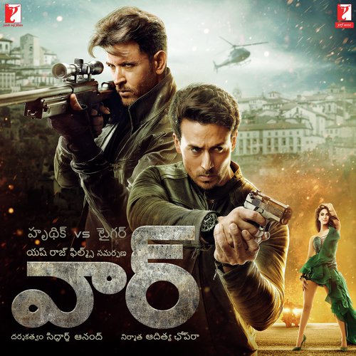 War Theme   Instrumental - Vishal-Shekhar, Sanchit Balhara, Ankit Balhara