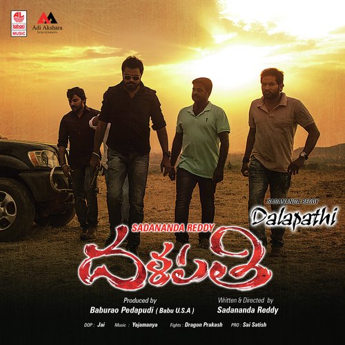Neeku Naaku Madhya - Sreerama Chandra