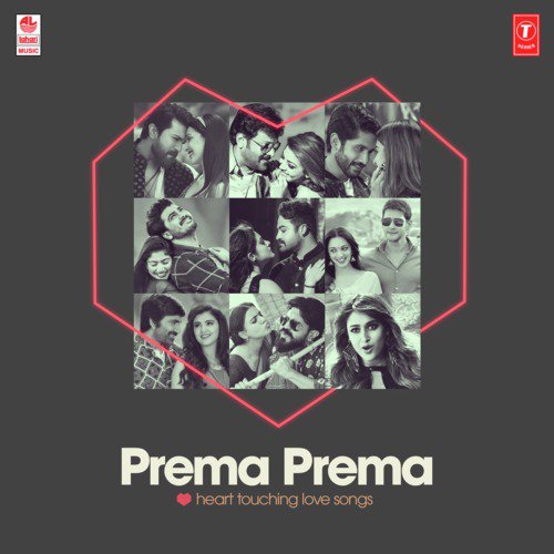 Hamsa Naava (From Baahubali 2 - The Conclusion) - P V N S Rohit, M. M. Keeravani, Manisha Eerabathini