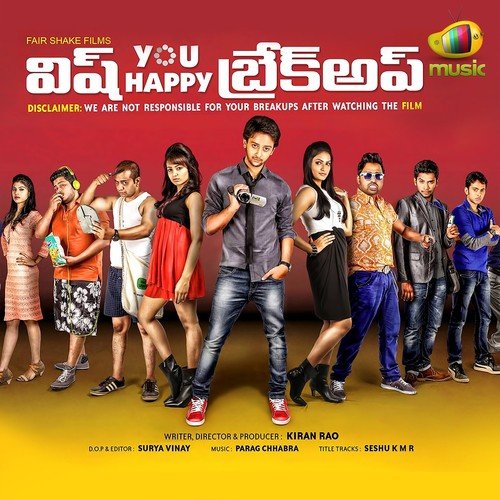 Wish You a Happy Breakup - Seshu K M R