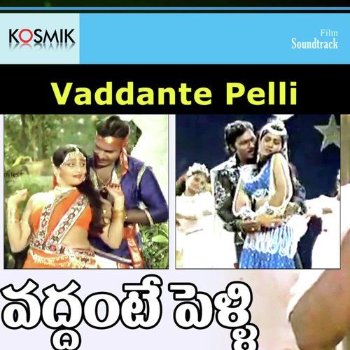 Chinni Chinni Kanna - M. M. Keeravani