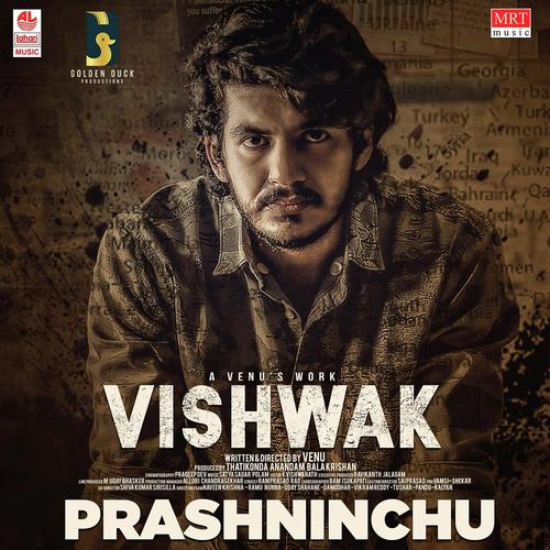 Prashninchu - Satya Sagar Polam