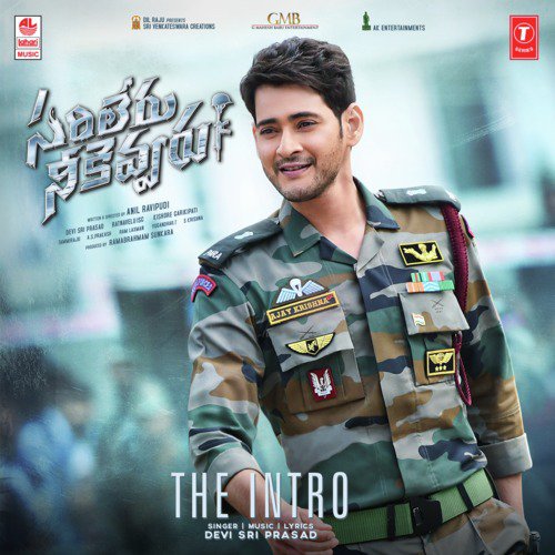 Sarileru Neekevvaru - The Intro - Chinmayi Sripada, Gopi Sundar