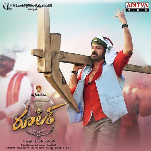 Adugadugo Action Hero - Chinmayi Sripada, Gopi Sundar