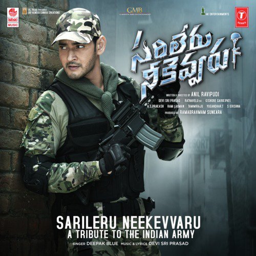 Sarileru Neekevvaru - A Tribute To The Indian Army - Chinmayi Sripada, Gopi Sundar