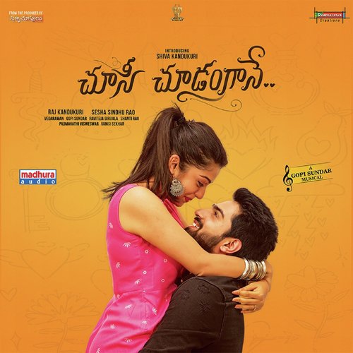 Yemaindo Telusa... - Chinmayi Sripada, Gopi Sundar